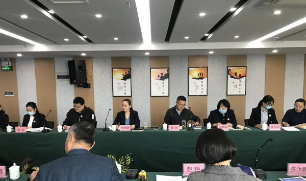 山东省地理标志专用标志宣贯推介座谈会