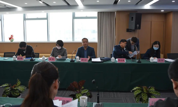 山东省地理标志专用标志宣贯推介座谈会