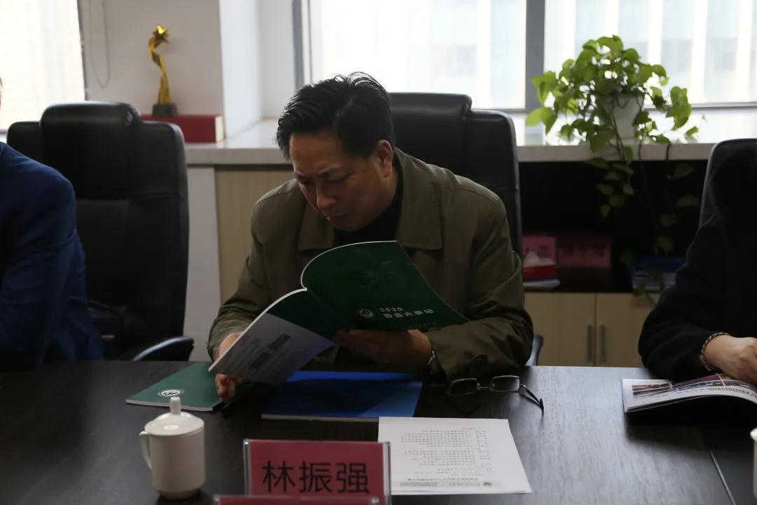 微信图片_20210305092537